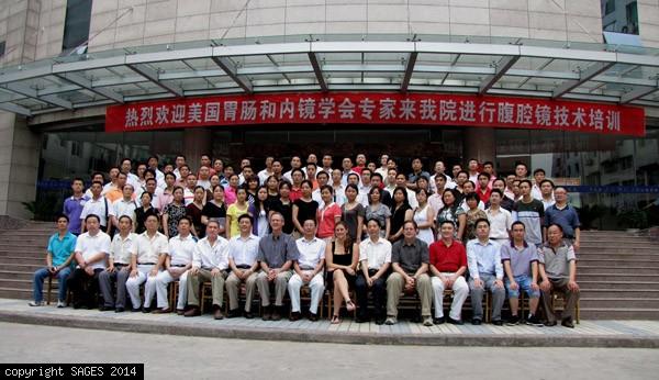 Class picture Ping Chang China 2009 GoGlobal